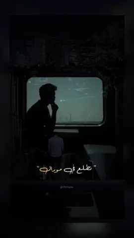 🙏 . . . . #fyp #chebbilal #شاب_بلال #casablanca 