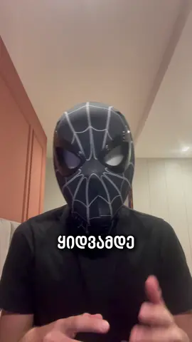 საუკეთესო 5 რჩევა კომპიუტერისთვის #pctips #techtok #helpful #total #Tech 