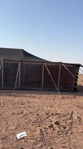 #بيع#وتركيب#بيوت-شعر#الرياض#حائل مقاسه22-12 شغلي 