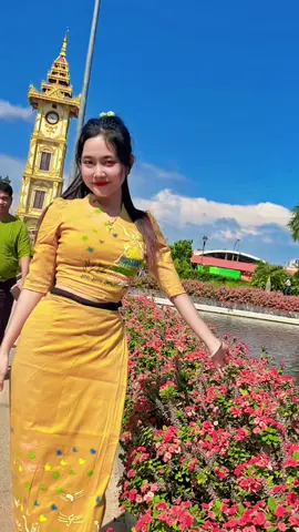 #💛 #လေဟာနယ်မှာအချစ်ရှိလား🌻🌻  #fyp 