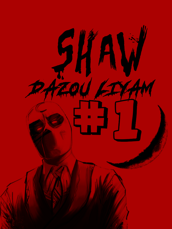 this song >>>>😍❤️ ©2025-noussair.lyrics #lyricsvideo #الكلمات #rapmarocain🇲🇦 #viraltiktok #shaw  👤shaw-dazou liyam 