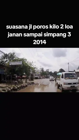 suasana 11 tahun lalu di jl soekarno hatta loa janan kilo 2  hingga simpang 3 kilo 4 tahun 2014 #samarinda #loajanan 