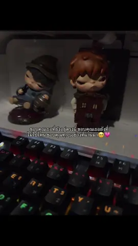 #ความรัก #แฟน #แท็กแฟน #สตอรี่ความรัก #ยืมลงสตอรี่ได้นะ 