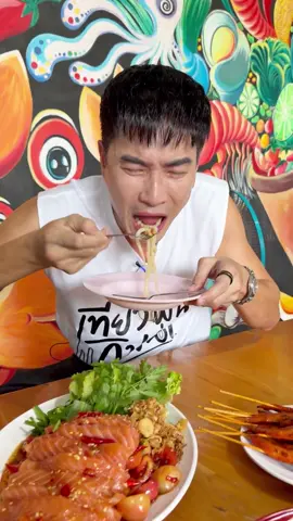ตำเลยยยยย!!  มาถึงเลย ต้องร้านนี้เลย ใช่เลย แซ่บเลย เด็ดเลย ไม่พลาดเลย จริงๆ!! ร้าน : ตำเลย ณ ปาเป้า พิกัด : จังหวัดเลย เมนู : อีสานแซ่บๆ โทร : 0872200042 #ติ๊กต๊อกพากิน #tiktokพากิน #ร้านอร่อยบอกต่อ #เซเลบพากิน 