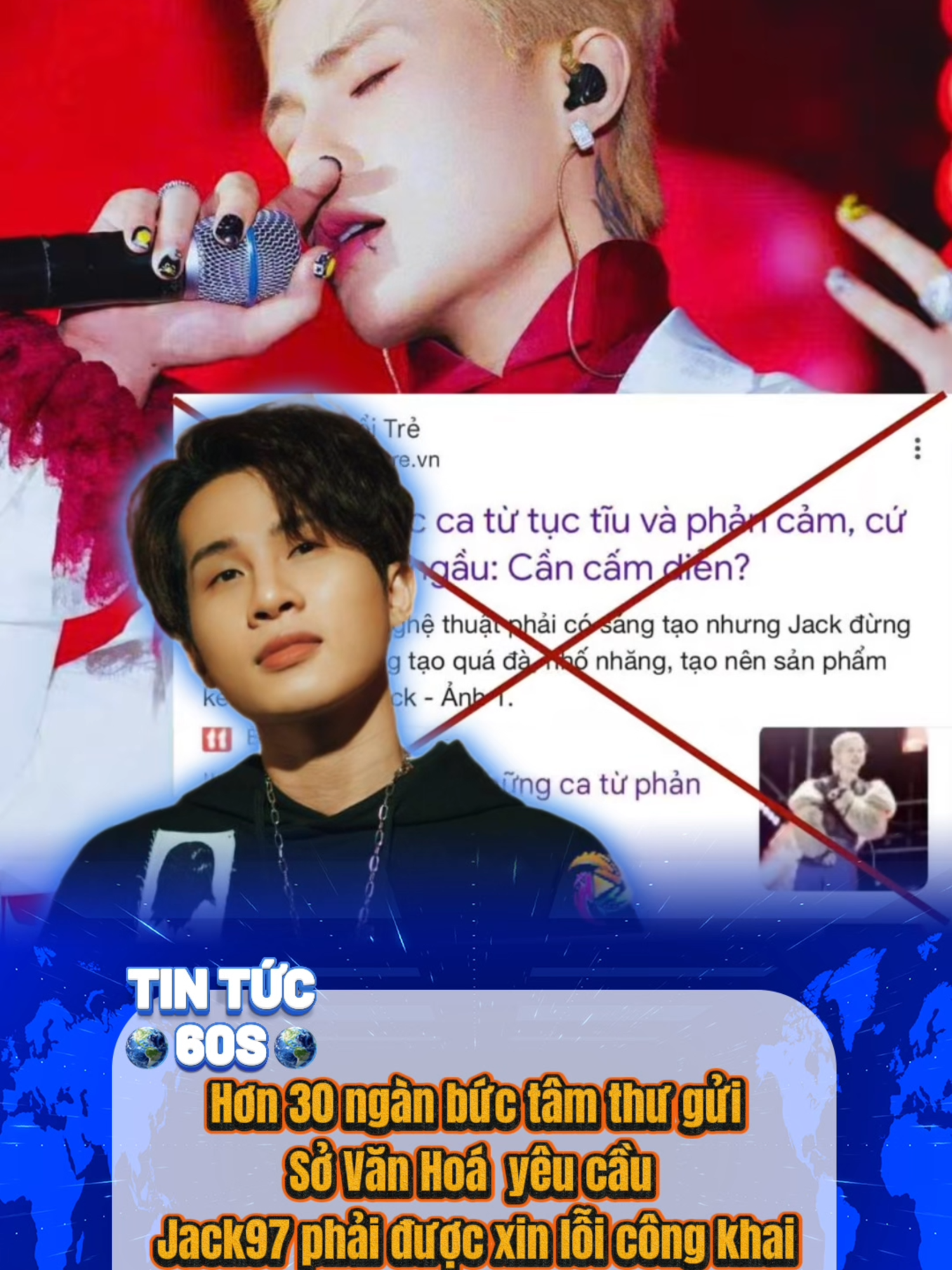 Hơn 30 ngàn bức tâm thư gửi Sở Văn Hoá yêu cầu Jack97 phải được xin lỗi công khai #tintuc #tintuc24h #jack97