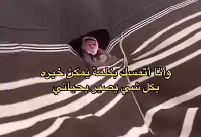 قريباا بالشتاء.#الشتاء🎻🎼 #اكسبلورexplore #الشعب_الصيني_ماله_حل😂😂🙋🏻‍♂️ #مالي_خلق_احط_هاشتاقات 