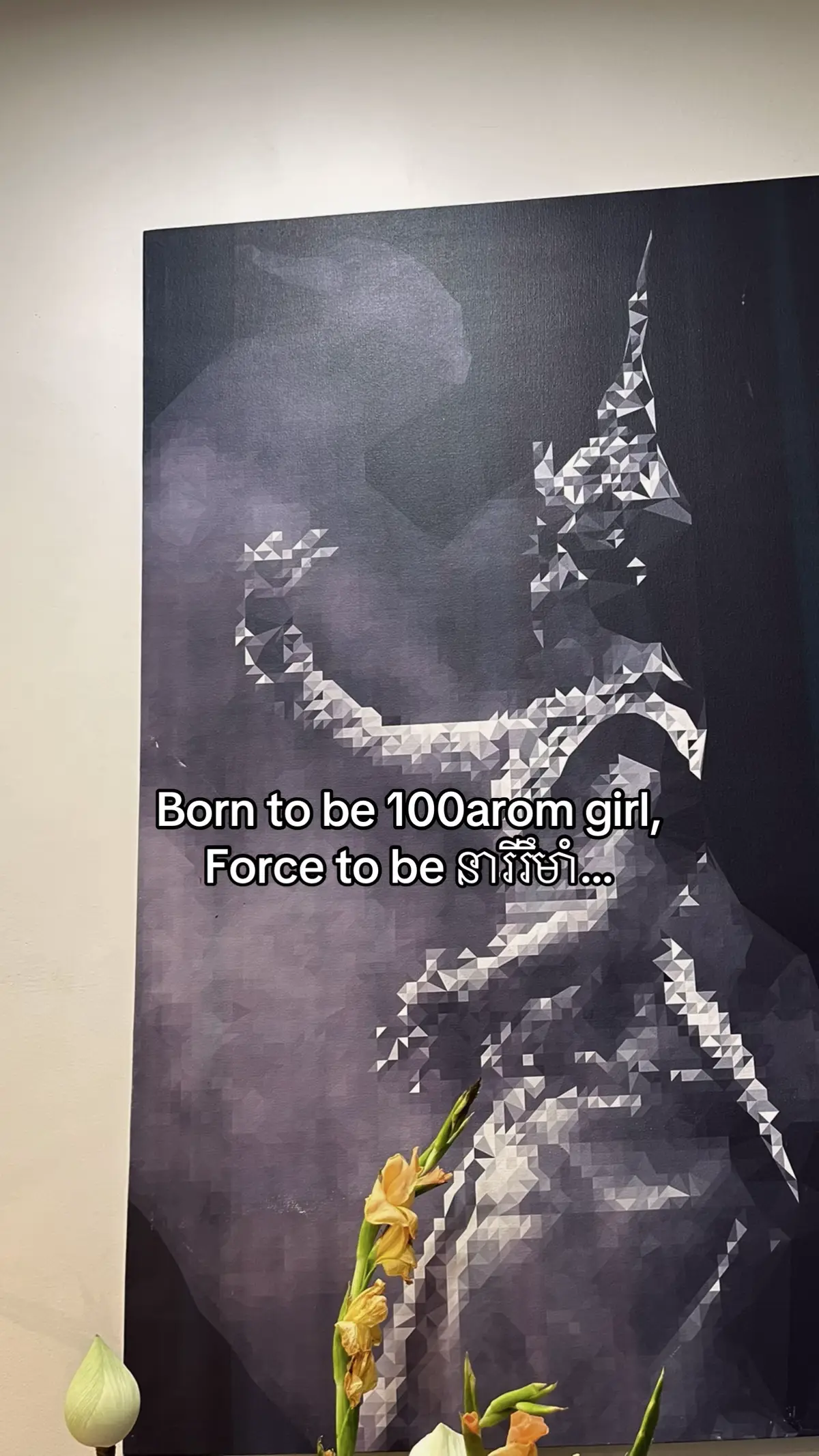 Strong independent girl..#fyp #viral 