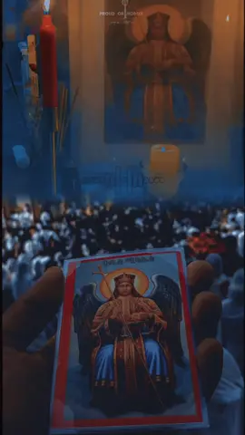 #CapCut  #ሚካኤል_አባቴ #etihopian🇪🇹tiktok #ኦርቶዶክ_ተዋህዶ_መዝሙር #fypシ 