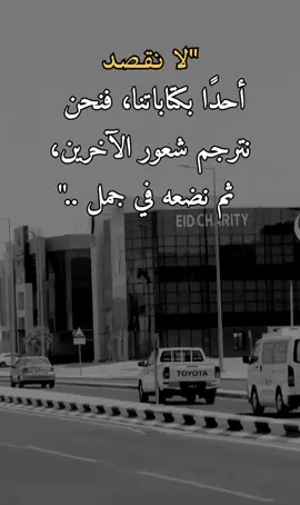 #تصميم_فيديوهات🎶🎤🎬 #اكسبلور 
