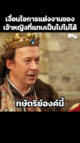 #ตามเทรนหน่อย #100kviews #เทรนวันนี้ #100k #สปอยหนังในtiktok 