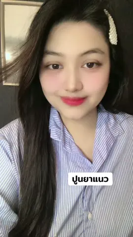 ปูนเหล็กพลาสติก ซ่อมแซม สำหรับอ่างล้างหน้า หรือขอบซักโครก ขอบกระเบื้อง #อุปกรณ์ช่าง #ของใช้ในครัว #ของใช้ภายในบ้าน #ยาแนวกระเบื้อง #ห้องน้ํา 