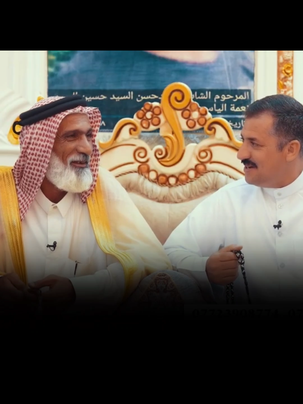 #ماجد_الصكَار_الغزي #برنامج_الجلسه #نسيم_الخليفاوي #نائل_الخليفاوي 