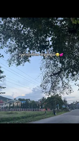 🥺💞 #foryou #viral #foryoupage #fypシ #fyppppppppppppppppppppppp 