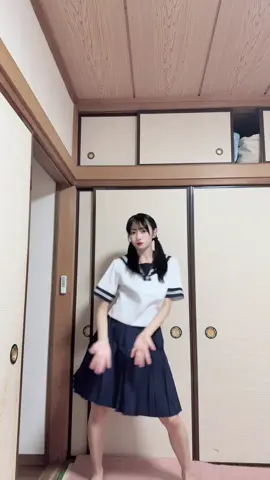 好きな人に言われたい言葉は？ #和室界隈 #05 #fyp #おすすめ 