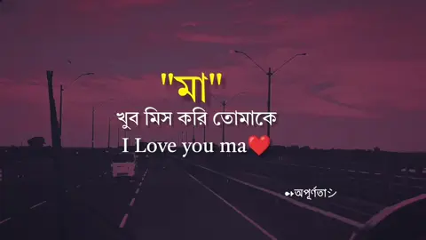#fyp #foryoupage #fypviralシ 