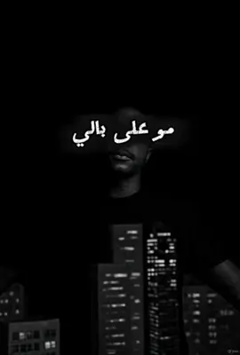 جاهزين 🤔 #رتم #الشعب_الصيني_ماله_حل😂😂 #kuwait #السعودية #مالي_خلق_احط_هاشتاقات 