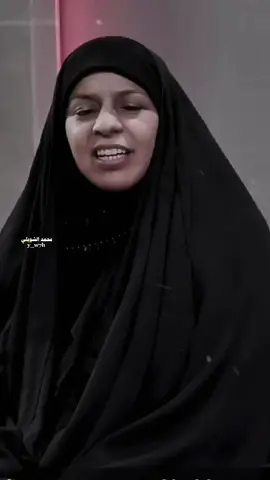 نهر يعشك نهر وثنيتهم بلاه ماي #محمد_الشويلي#شعراء_الجنواب  #محمد_الشويلي #fyp #شعراء_العراق_جنوب_العراق 