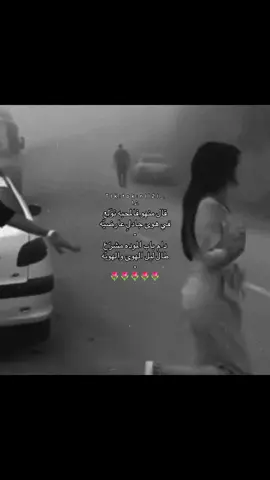 #الشعب_الصيني_ماله_حل😂😂 #طلعوهه_آكسبلور #تصميم_فيديوهات🎶🎤🎬 
