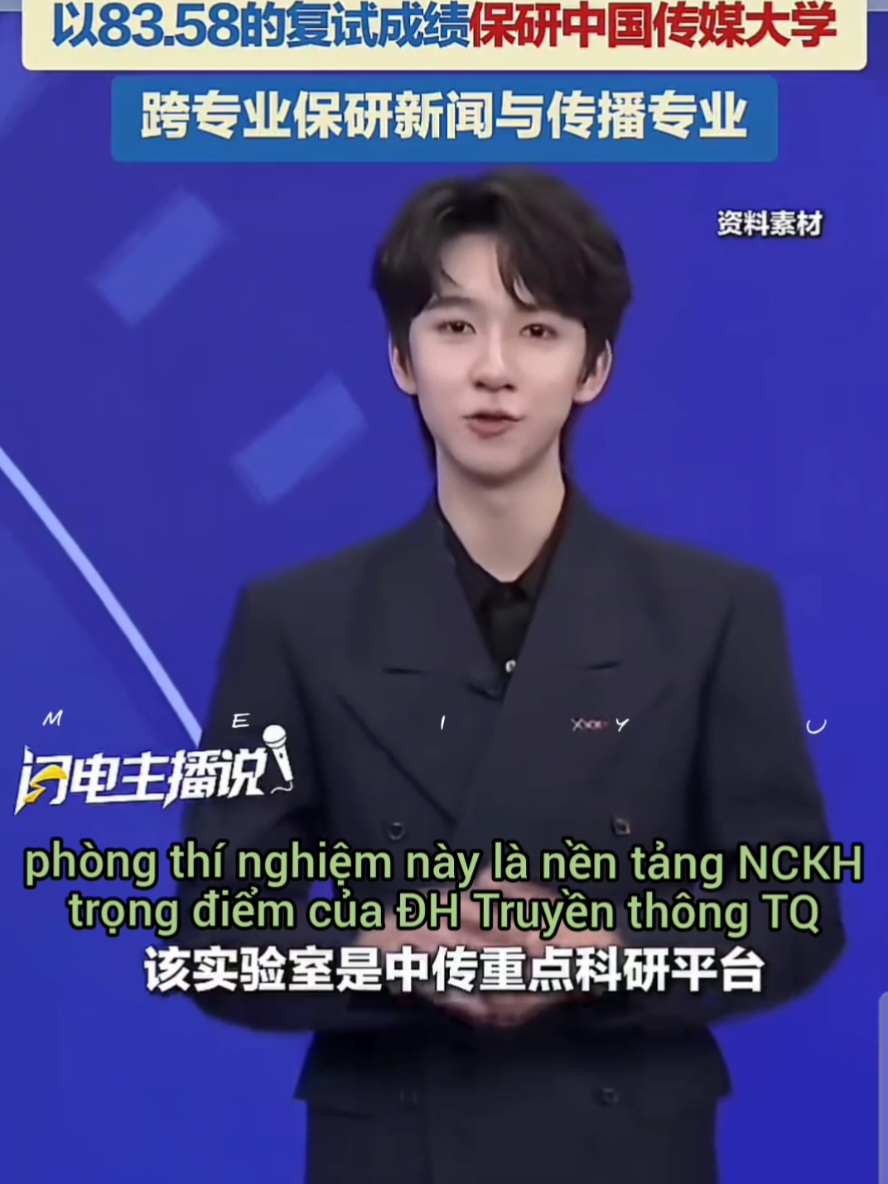 Cảm ơn vì đã luôn nỗ lực Khi bạn nuôi dưỡng ước mơ, cả thế giới đều sẽ giúp bạn #贺峻霖 ##hejunlin #hatuanlam 