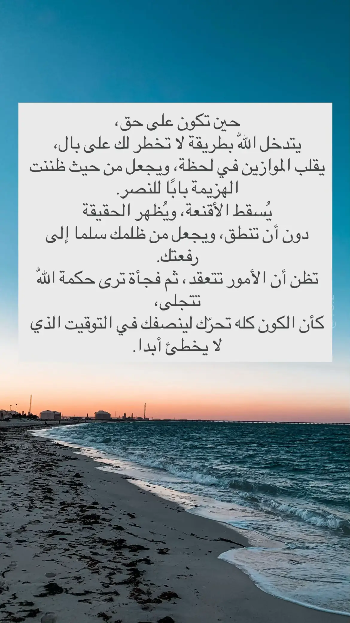 #اكسبلور #viral #علم_النفس #النرجسية #يدبر_الأمر_من_السماء_الى_الارض🤲🏻 