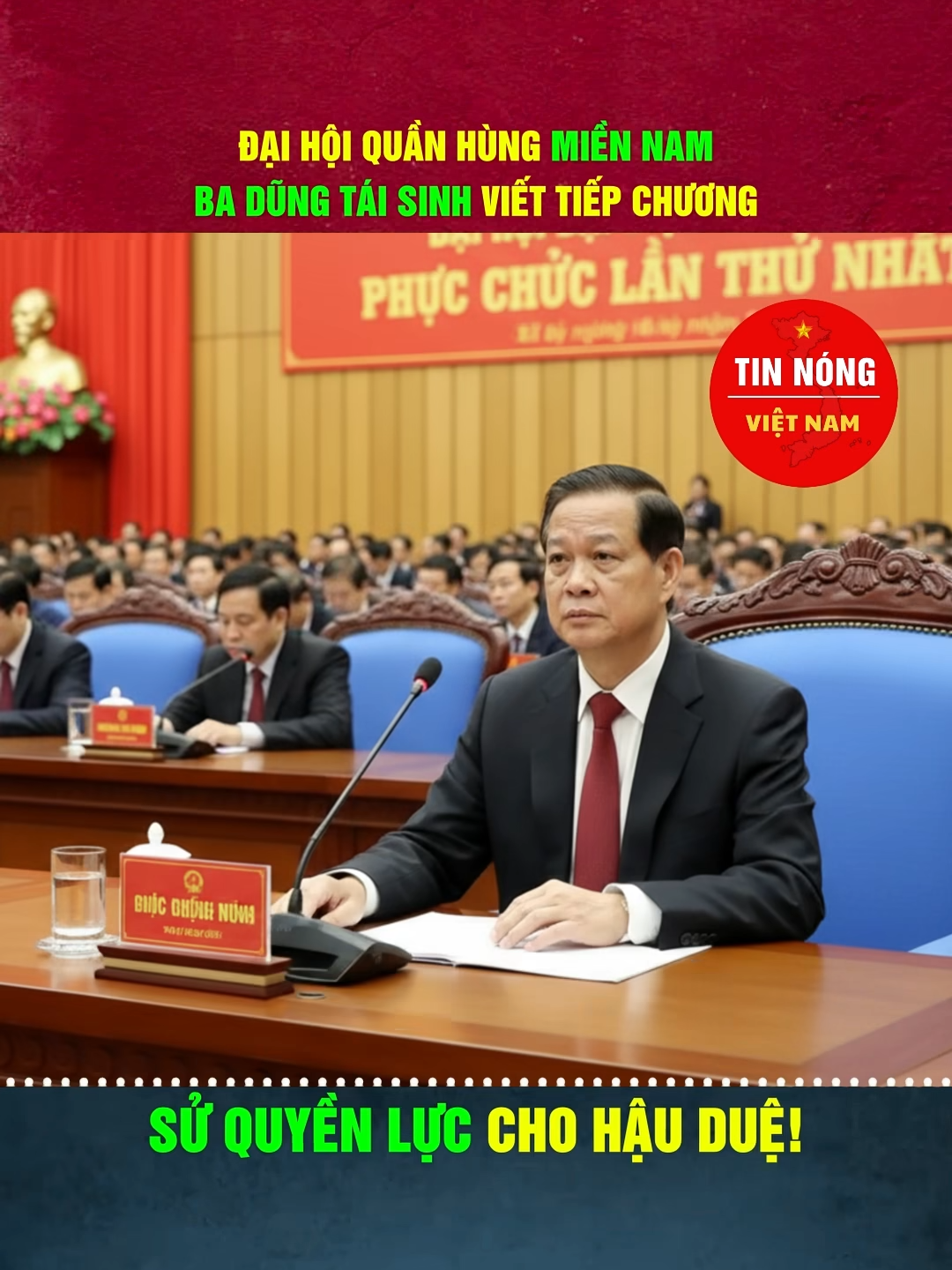 Đại hội quần hùng miền Nam, Ba Dũng tái sinh viết tiếp chương sử quyền lực cho hậu duệ! C.#xuhuong #xuhuongtiktok #xaydung #xaykenh #xaykenhtiktok #tintuc24h #tintuc #tinnong