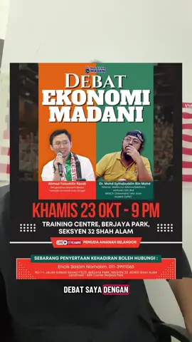 Debat on Khamis ni!. 🔥🔥🔥 #ekonomi #malaysia #belanjawan2026 #madani #partiamanahnegara 