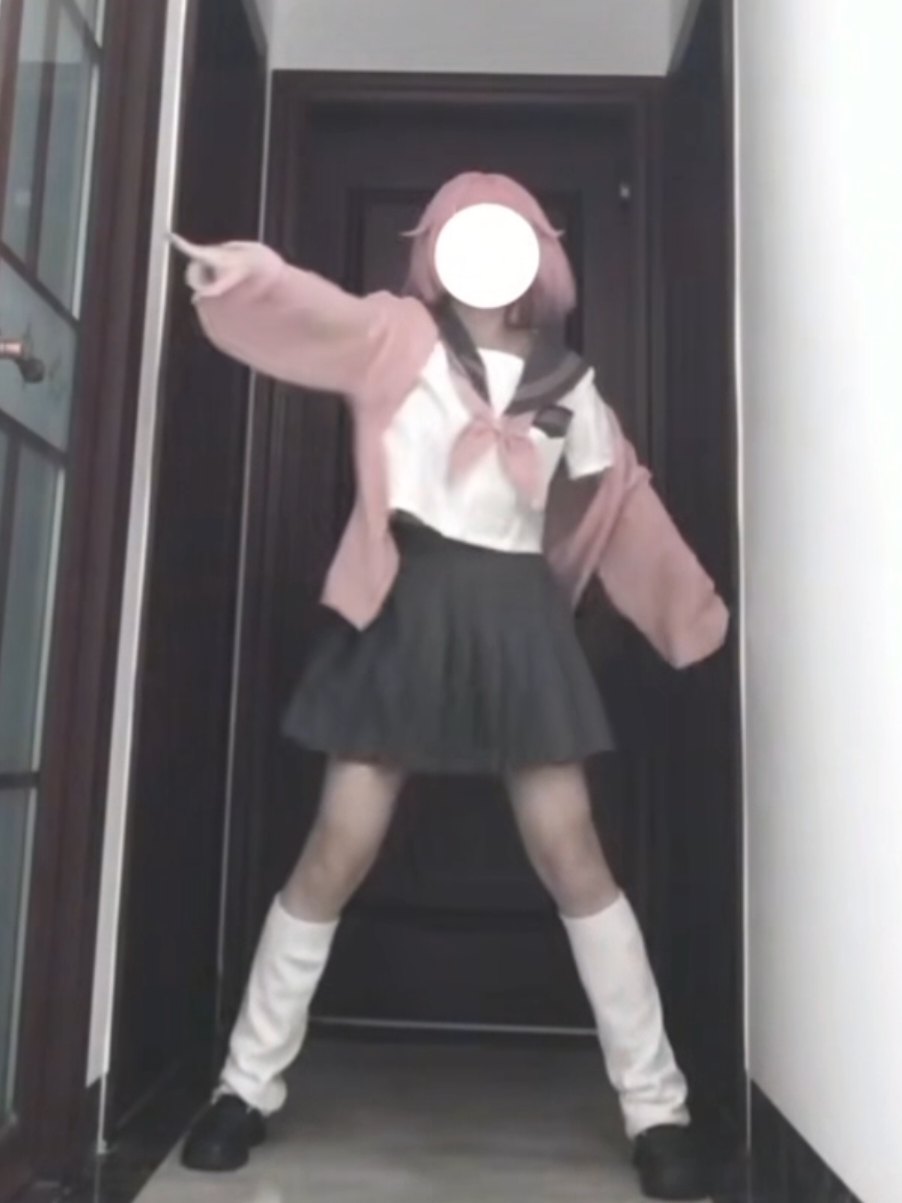 预备 –– jump！#凤笑梦 #世界計画 #cosplayer 