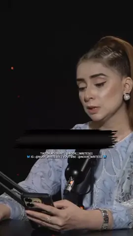 Wallah 🥺💔💯 #no0r__writes01 #foryou #takemyadvice #viral #tiktok 