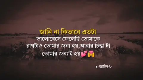 #foryou #foryoupage #fypシ゚viral 