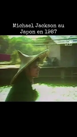 #michaeljackson #pourtoi #foryoupage #fyp 
