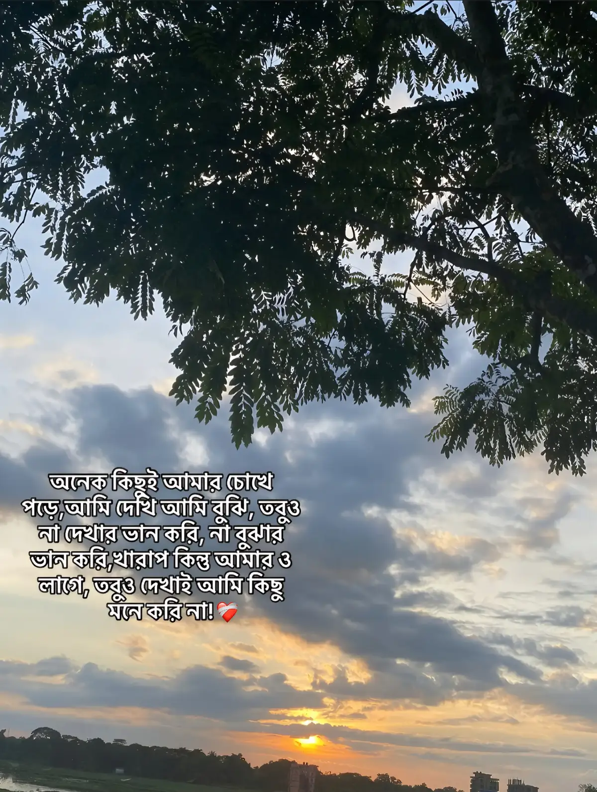 ❤️‍🩹/-#Outfit cowok berwarna #fyp 