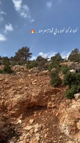 #احمد_الخنسا #بعلبكية_يا_خااااااال😉 #ali_seifeddine_official #لبنان🇱🇧 #baalbeck 