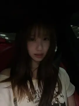 เปิดไฟให้หน่อย ย