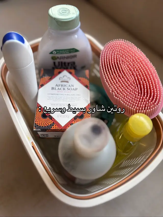 #اكسبلور #fyp #الكويت_مصر_السعودية_سوريا_الامارت #skincare #عناية_بالبشرة 