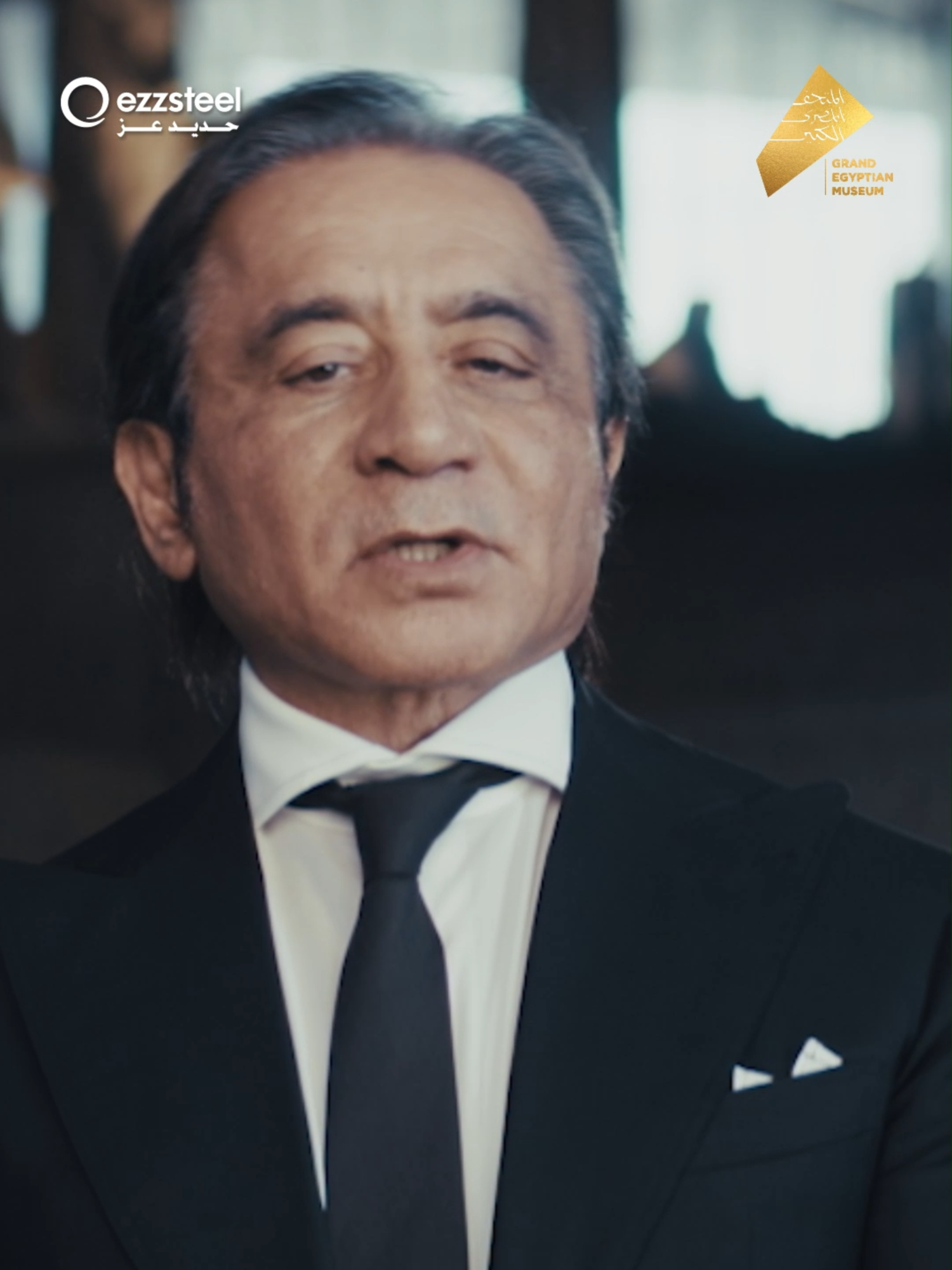 Ahmed Ezz, Président d’Ezz Steel, exprime sa fierté de contribuer à une étape historique — l’inauguration du Grand Musée Égyptien. Un partenariat fondé sur un profond engagement envers le patrimoine de l’Égypte et son avenir. #GrandEgyptianMuseum #GEM #المتحف_المصري_الكبير