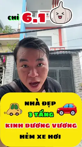 🏡 CHỈ 6.1 ĐỒNG - HẺM XE HƠI THÔNG - KHU PHÂN LÔ BÀN CỜ - 3 TẦNG - 4 PN, 5 WC - 4x15 - KẾ KINH DƯƠNG VƯƠNG, BÌNH TÂN - GIÁP AEON TÊN LỬA, BX MIỀN TÂY. ☎️ LH e mr.Trực Hỗ Trợ. (Cc17)  #NhàđẹpSàiGòn #reviewNhà #bđs_bình_tân #trucnhathat #xuhuong 