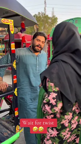 Don’t miss end🤣🤣🤣🤣🤣🤣#creatorsearchinsights #trendingnow #funnycontent #foryoupageofficiall #unfreezemyacount 