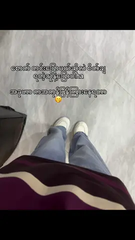 Blah blah blah#fyp #tiktok #foryou #livephoto 