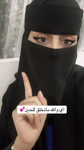 #الشعب_الصيني_ماله_حل😂😂 #ترندات_تيك_توك 