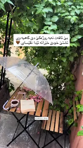 #habona_mn01🌚😊  #fyp #foryoupage #foryou 