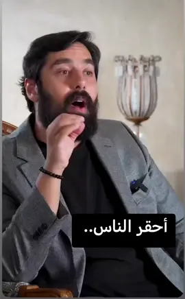 #علاقة #خيانة #خيبة #الم #اكسبلورexplor 