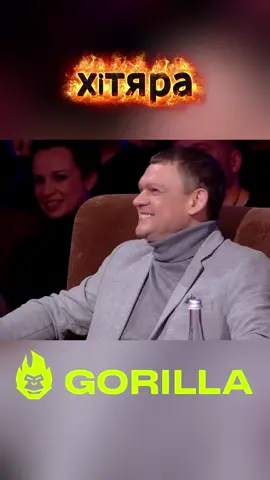 #сотканагорилу #стопосто  #горила100 #100x100 