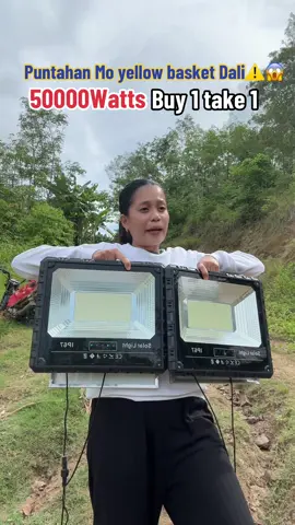 Check niyo muna yellow basket Dali 😱  #solarlights #outdoorsolarlight #solar 