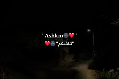 𝟒:𝟓𝟎🌚❤️#fypシ #fypシ #fypシ #foryou #foryoupage 