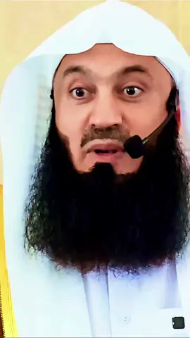 Mufti Menk Motivation #muftimenk #muftimenkofficial #islamic_video #islamic #allah❤️ 