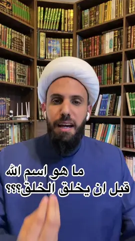 #الشيخ_محمد_درويش_العاملي 