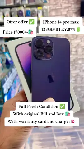 IPhone 14 pro max/128 GB Full Fresh Condition ✅ price:17000/-🛍️ WhatsApp:+9779820224226📲 #fyppppppppppppppppppppppp #deliveryallovernepal🇳🇵 #restocked #secondhandiphone #iphonestorebutwal 