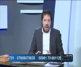 كلام بحق العم الأمير محمد الـ ثعبان  والعم الشيخ احسان ثعبان الشبلي من قبل الأخ ابو علي الشيباني#الشيخ_احسان_ال_ثعبان #دولة_رئيس_الوزراء_محمد_شياع_السوداني #القائمه207 #التسلسل1✔️✅ #ابو_علي_الشيباني🥰 
