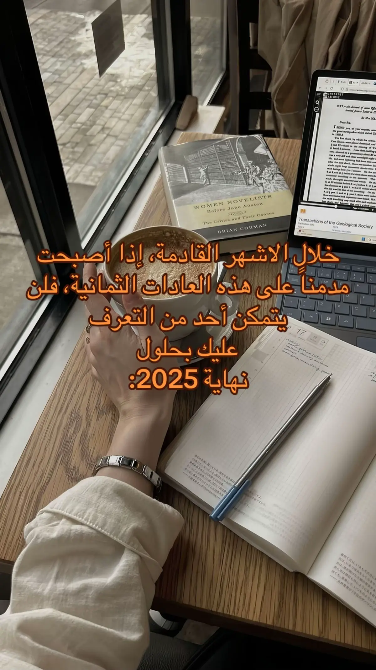 #دليل_الشفاء_الذاتي 