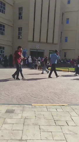 #جامعة_العين 